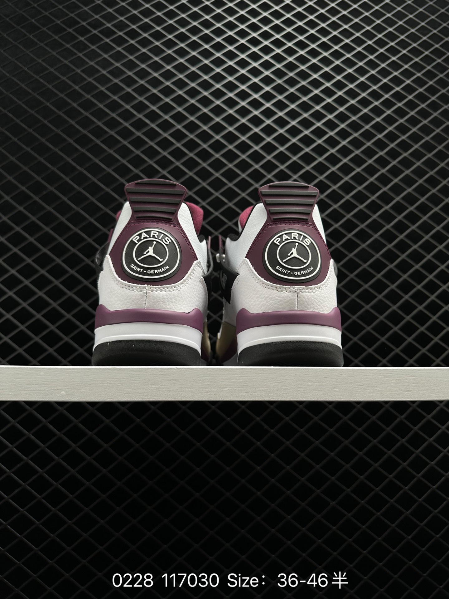 Air Jordan 4 Retro AJ4